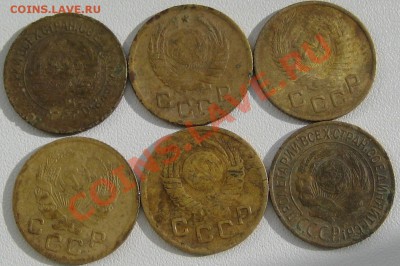 1 и 5 копеек =9монет до 1961 06 10 2012 в 22-00 - Изображение 050