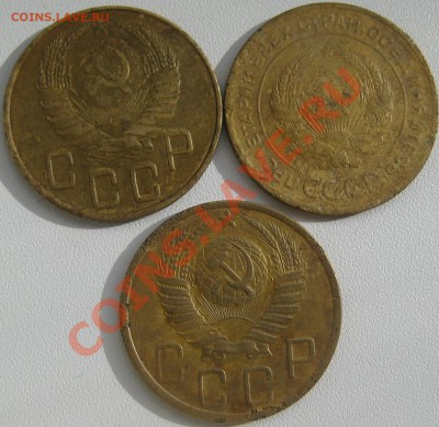 1 и 5 копеек =9монет до 1961 06 10 2012 в 22-00 - Изображение 049