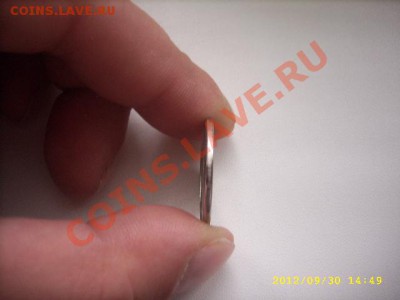 свежий БРАК - 2руб. М.И.Платов  на оценку!!! - SPA50660.JPG
