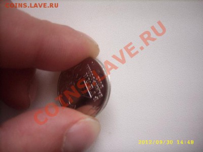 свежий БРАК - 2руб. М.И.Платов  на оценку!!! - SPA50658.JPG