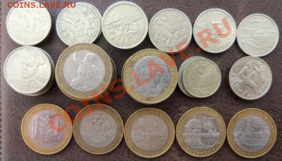 Юбилейные монеты России(1руб.,2 руб.,10 руб.) - 100_2661.JPG