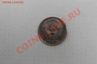 10 рублей (непрочекан),10 копеек (выкус) - IMG_1577.JPG