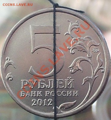 5 р.Смоленское сражение - поворот+смещение,4.10.12 23-00мск - 3