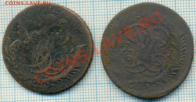 1791 2коп+2 перечекана, до 04.10.2012г. 22.00 по Москве - 2 2к пер