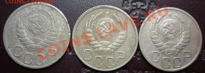оценка 20 коп 1937 - 20 2 шт 1.JPG