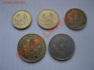 лот Казахстан,до 5.10.2012г.15:00Мск. - каз-2