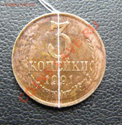 3к 1991г поворот до 04.10.12г  22-00 по Москве - 3к 1991г поворот