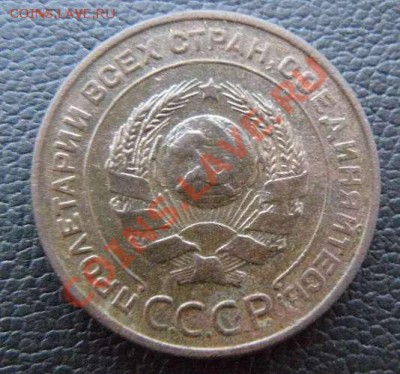 2к 1924г до 04.10.12г 22-00 по Москве - 2к 1924г л.с.