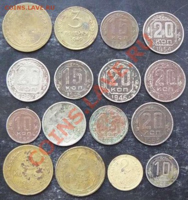 Советы до 61г 16шт 04.10.12г. 22-00 по Москве - Советы -16шт