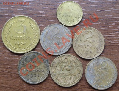 1 и 5 копеек =9монет до 1961 06 10 2012 в 22-00 - Изображение 054