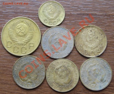 1 и 5 копеек =9монет до 1961 06 10 2012 в 22-00 - Изображение 056