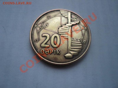 Азербайдан.до 5.10.2012г.15:00Мск. - аз-2