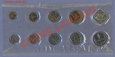 1 - Набор 88.0001
