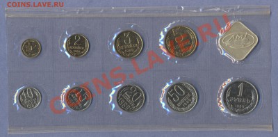 1 - Набор 86,89.0003