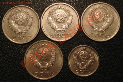 10к  1961г    20к   1962г...1977г..1978г.. 1989г   сохран - 20 и 10 коп_2