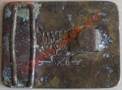 Две пряги империя и ранние советы до 03.10.12 - IMGP6251