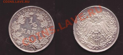 Ag Германия полмарки 1916d - полмарки 1916d