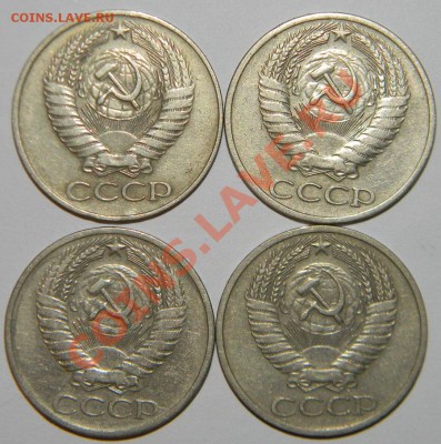 50коп-1961,64,65,66,67,68,69,72,73,74,75,76-91-28шт д03 в 22 - 111 5672