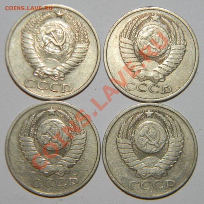 50коп-1961,64,65,66,67,68,69,72,73,74,75,76-91-28шт д03 в 22 - 111 5690