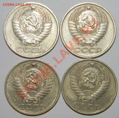 50коп-1961,64,65,66,67,68,69,72,73,74,75,76-91-28шт д03 в 22 - 111 5688