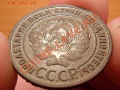 1 копейка 1925года.До 30.09.12.г  22-00мск - SAM_2524.JPG
