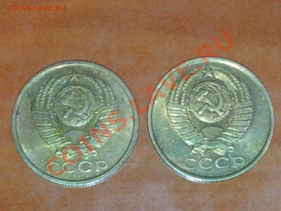 5 копеек 1991 М и Л - IMG_20120930_213913