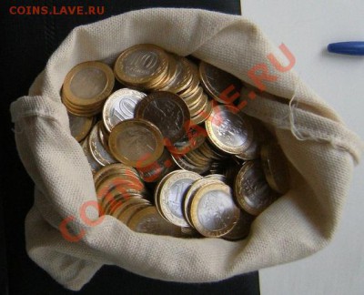 Белозерск мешковой.Тема будет пополнятся. - 5y1DT43UQH4