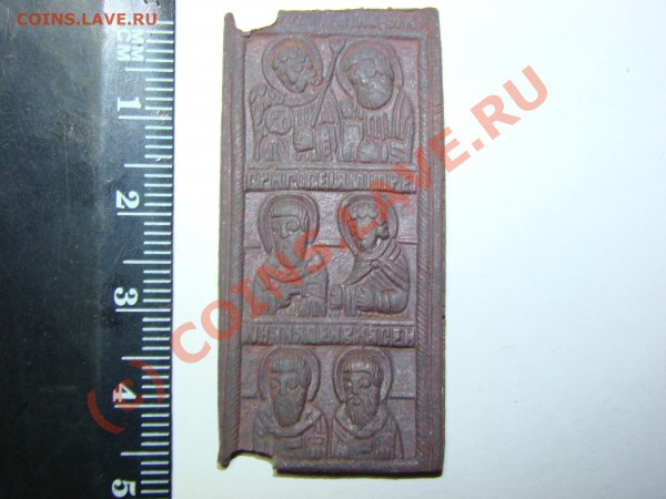 Образок? - DSC01616.JPG