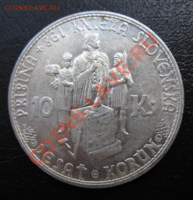 II Мировая, 1944, Словакия, 10 кр, до 02.10 в 21-00 мск - 44 слов 10