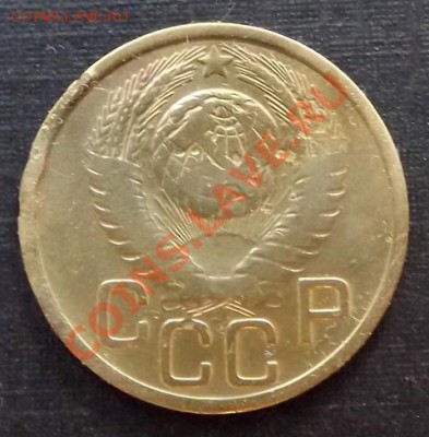 3 Копейки на определение - DSCF2044.JPG