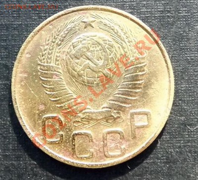 3 Копейки на определение - DSCF2046.JPG
