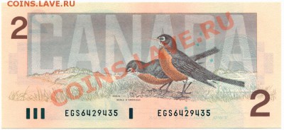 T37 Канада банкнота 2$ 1986 UNC до 07.10 в 22°° - T37 2$ 1986_2