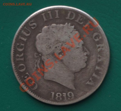 2 Кроны 1819 Георг 3 до 05.10 22-00 - Полукрона 1819-1