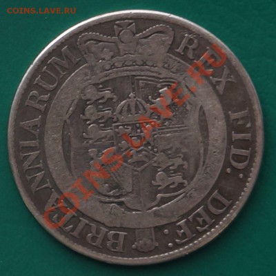 2 Кроны 1819 Георг 3 до 05.10 22-00 - Полукрона 1819-2