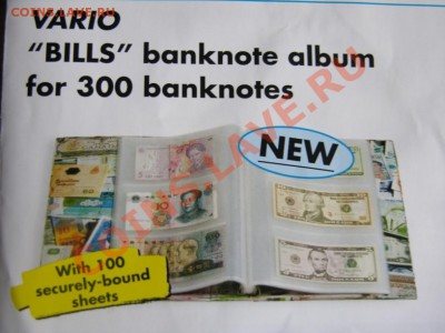 ПРодам альбом на 300 бон, новый, Германия. - album1