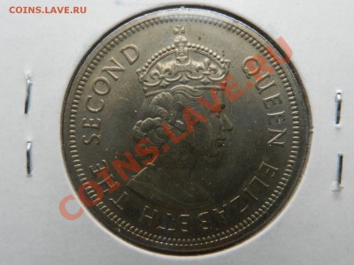 Гон Конг, 1 доллар 1960 - RSCN0199.JPG