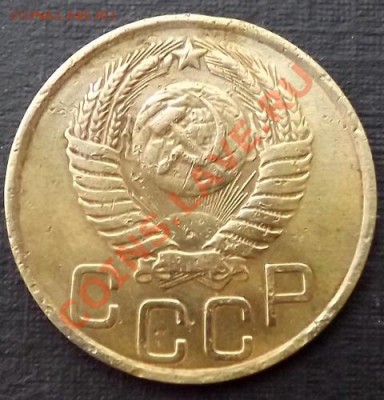 3 Копейки на определение - DSCF2064.JPG