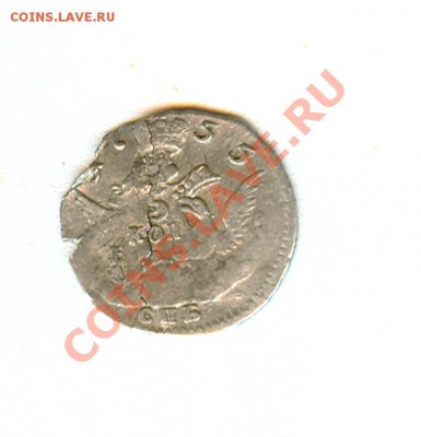 5 копеек 1755г (облачная) Редкая! до 03.10.12 в 22.00 - сканирование0023