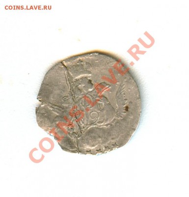 5 копеек 1755г (облачная) Редкая! до 03.10.12 в 22.00 - сканирование0024