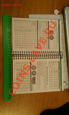КАТАЛОГ монет США, Red Book... 2013, до 5.10.12г. 22-30мск - 222
