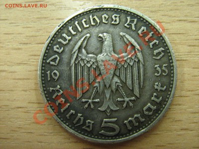 5 рейхсмарок 1935 D походившая  До 5.10.12 г. - IMG_1592.JPG