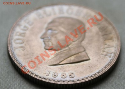 СТАРАЯ КОЛУМБИЯ 20с 1965г.до 7.10.12 в 22-00 - IMG_2360.JPG