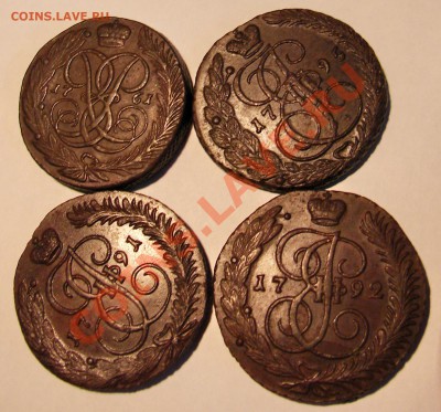 Пятаки 1761, 1791АМ, 1792АМ, 1795 ЕМ - DSC05836