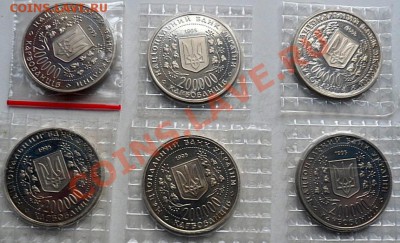 Города-герои Украины 4+2 ПРУФ(сертификаты)-до 05.10.12 - SAM_1711.JPG