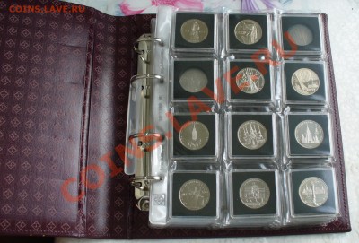Распродажа Юбилейных и памятных монет СССР. Все ПРУФ. - P1060161.JPG