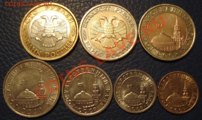 подборка ГКЧП  1991г  5шт - Подборка ГКЧП_2