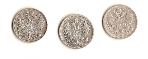 15 копеек 1915,1900,1906 - сканирование0008
