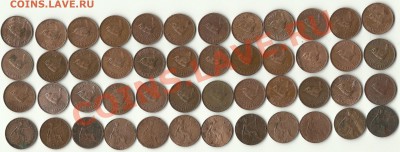 Продам - Фартинги, 5 центов Канада - фартинги