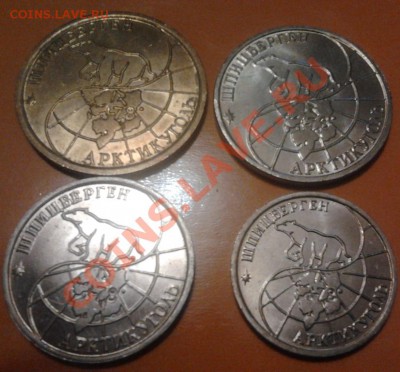 Шпицберген 1993 год набор UNC из роллов - 2012-10-01 19.37.09