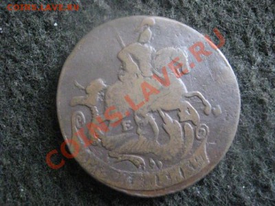 ! 2 копейки 1763 ЕМ.         До 5.10.2012г. - пт 5 окт 017.JPG